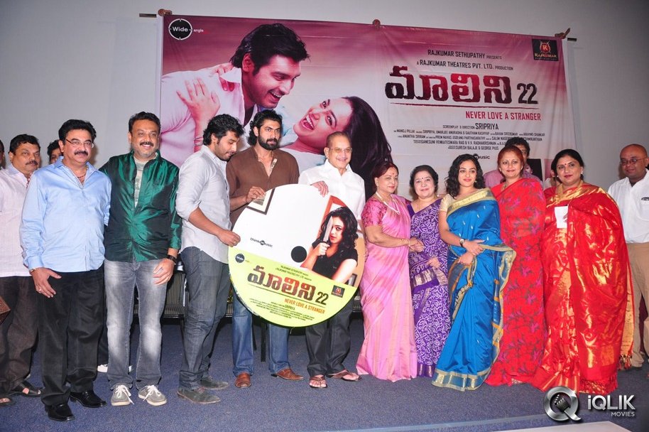 Malini-22-Movie-Audio-Launch